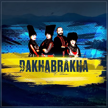 DakhaBrakha